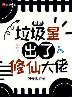 我的天赋是做梦？