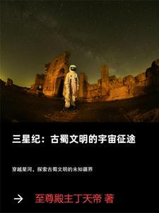 这个大明不姓朱