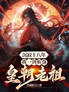 恶恐式死亡游戏