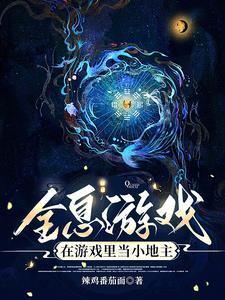 换嫁娘娘又茶又媚,一路宫斗上位 换嫁娘娘又茶又媚,一路宫斗上位