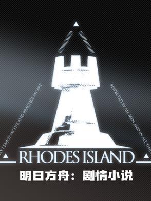 山海提灯