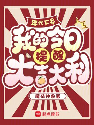 婚后，诱她上瘾