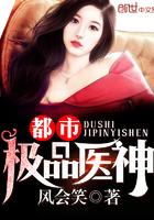 围棋少年，我在大明举重若轻