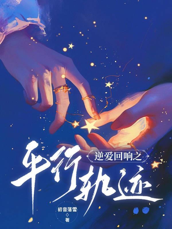 家有儿女在古代