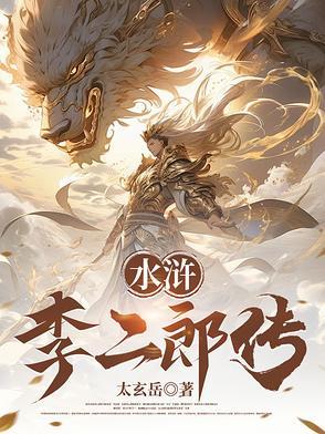 这,骑士,,,正常吗? 这,骑士,,,正常吗?