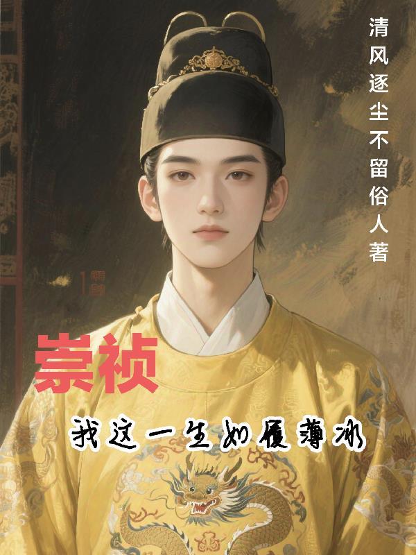 成全渣男离婚带崽养猪嫁首长 成全渣男离婚带崽养猪嫁首长