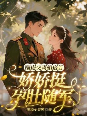 只要米到位,Faker也干碎 只要米到位,Faker也干碎