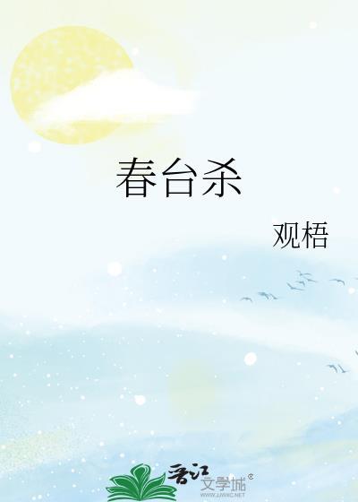 这不对吧表情包老冯