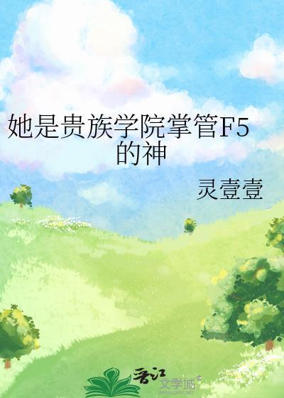 爱意随风起 爱意随风起