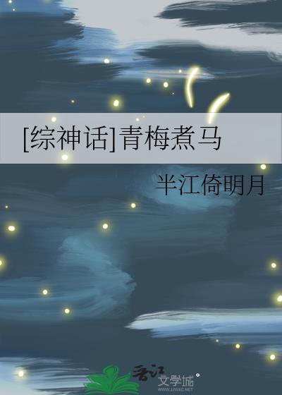 豪门狼人杀 豪门狼人杀
