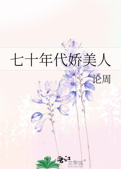 白罐之子，但是哥谭市长[综英美]
