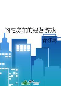 故来相决绝短剧免费完整版