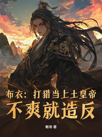 快穿之好孕娇软美人 快穿之好孕娇软美人