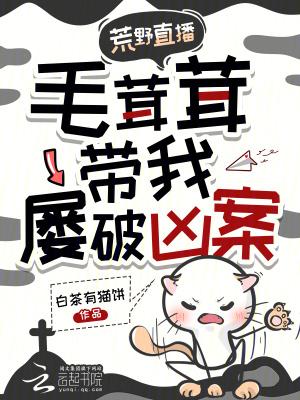 重回七零,作精小知青赖上我 重回七零,作精小知青赖上我