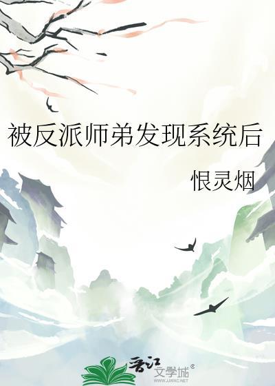 孤木成舟【双】 孤木成舟【双】