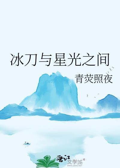 我不是满级重生吗 我不是满级重生吗