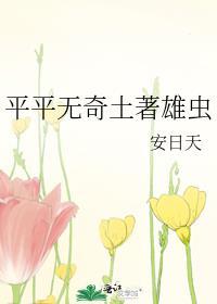 我抢了霸总的金丝雀[穿书]
