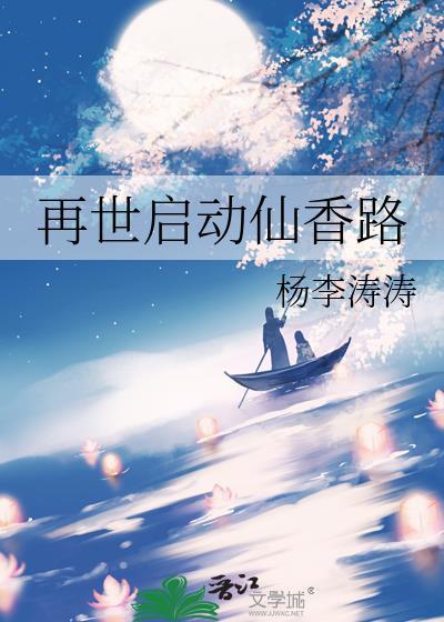 盛唐神都小饭馆(美食) 盛唐神都小饭馆(美食)