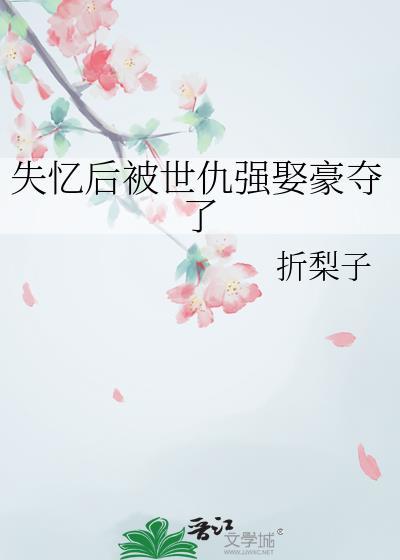 庐江七号公馆