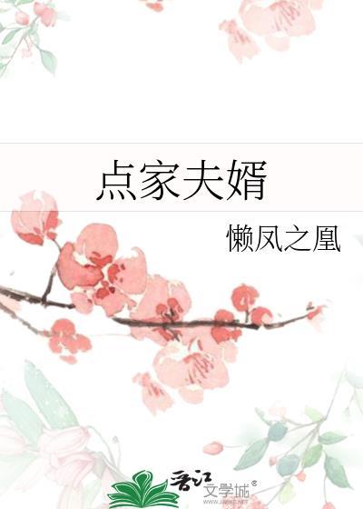 兇手不只一个