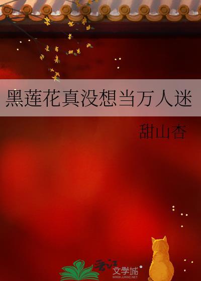 那年夏日的阳光