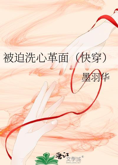 江潭如墨