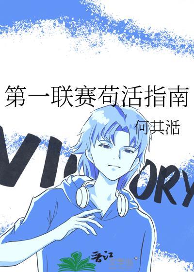 猎人—所愿相信的真相