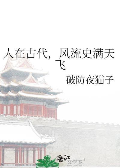 薛丁格的猫是不是挪威森林猫