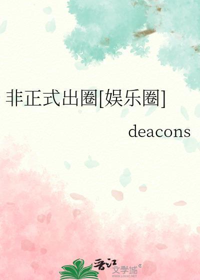 雨天的幸运