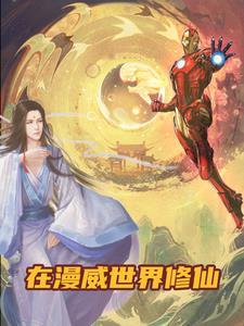 混蛋!七天后亡国,你传位给我? 混蛋!七天后亡国,你传位给我?