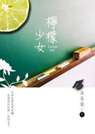非酋影帝靠演技逆风翻盘 非酋影帝靠演技逆风翻盘