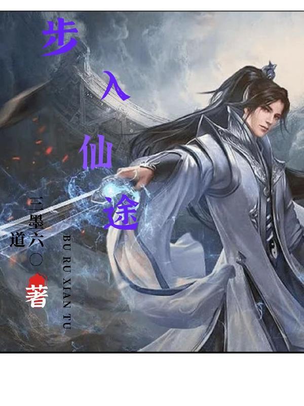 八零退圈港星,庙街摆摊爆火香江 八零退圈港星,庙街摆摊爆火香江