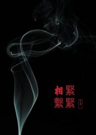 我五行缺你好看吗