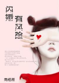 墨墨是什么意思