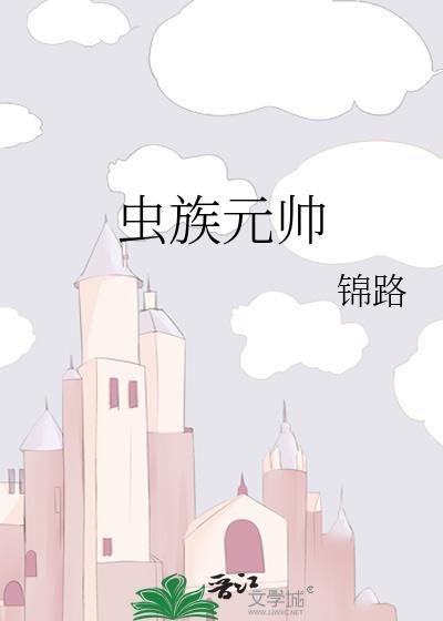 在万国将餐饮业做大做强 在万国将餐饮业做大做强