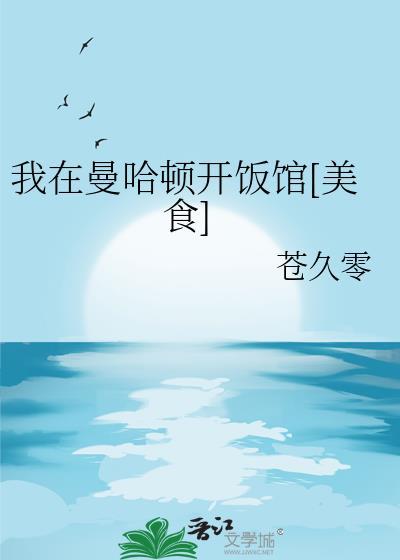 千金买骨什么意思解释